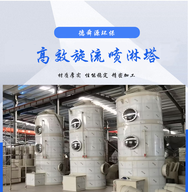 2產(chǎn)品.jpg