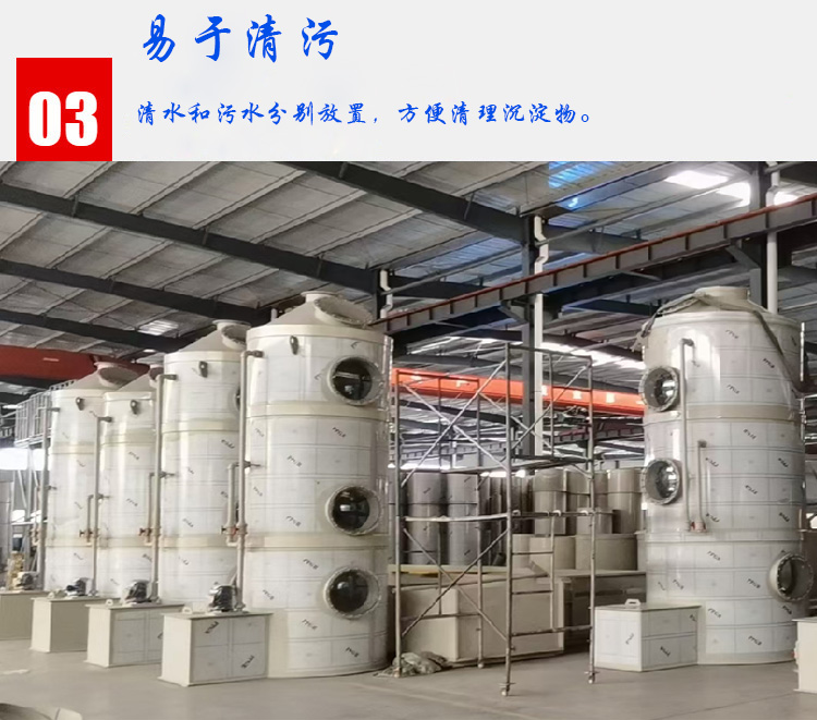 43特點.jpg