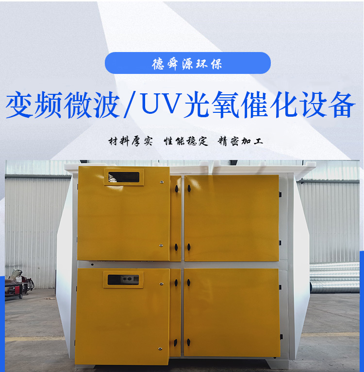 2產(chǎn)品.jpg