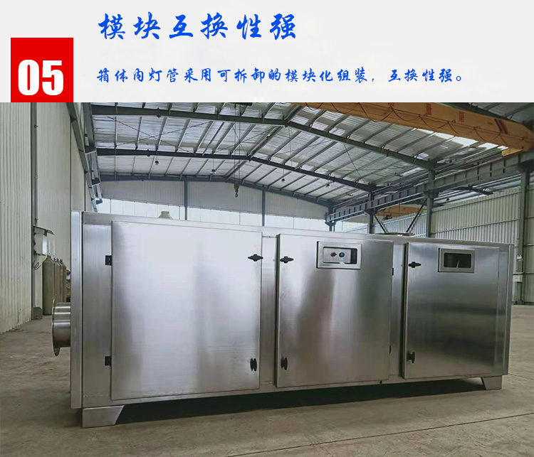45特點(diǎn).jpg