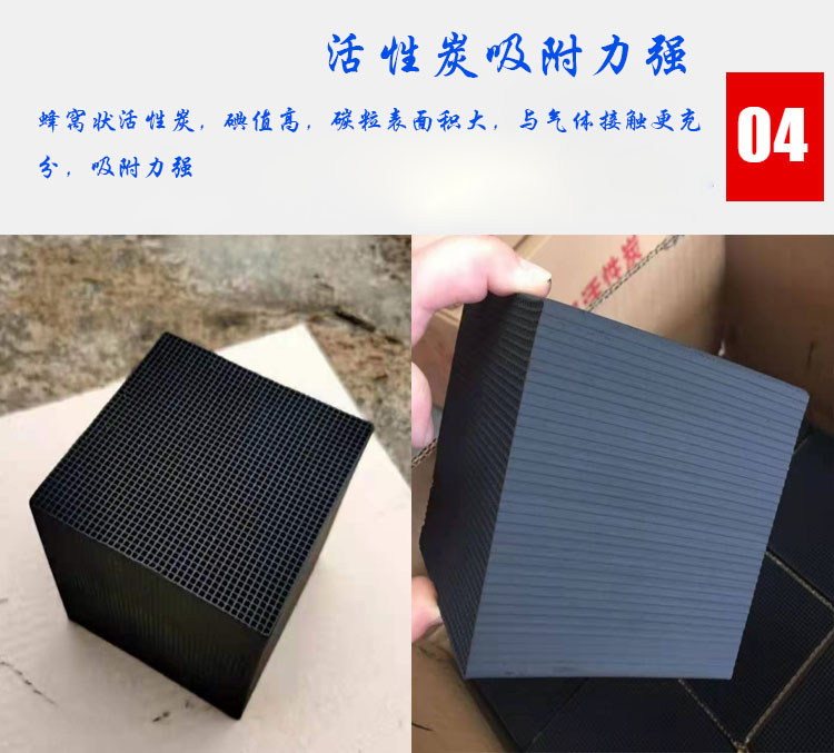 44特點.jpg