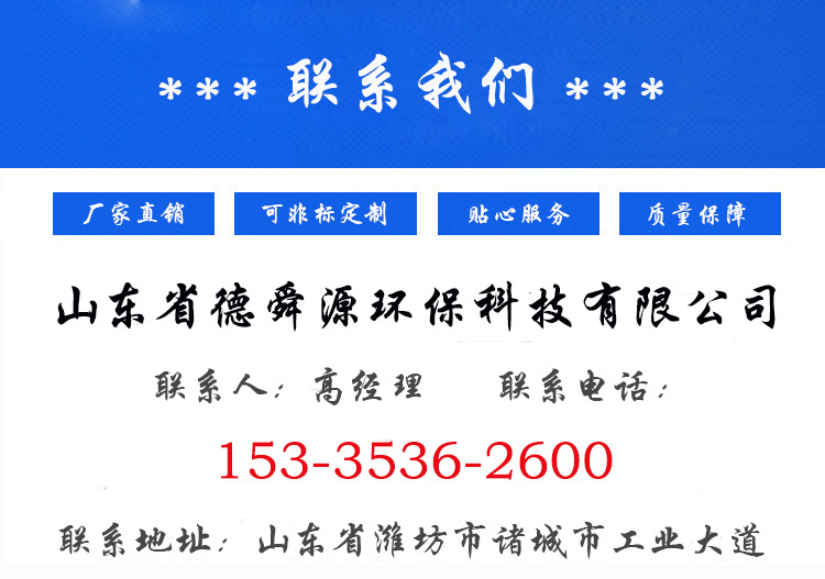 7聯(lián)系.jpg