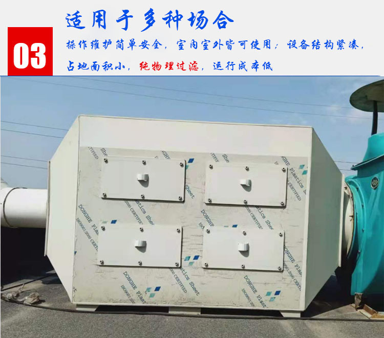 43特點.jpg