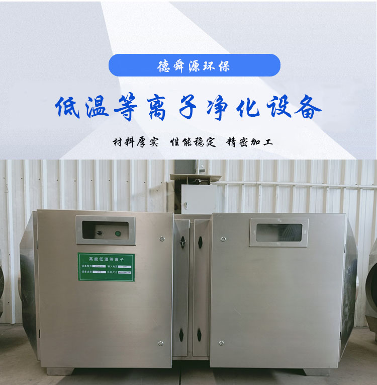 2產(chǎn)品.jpg