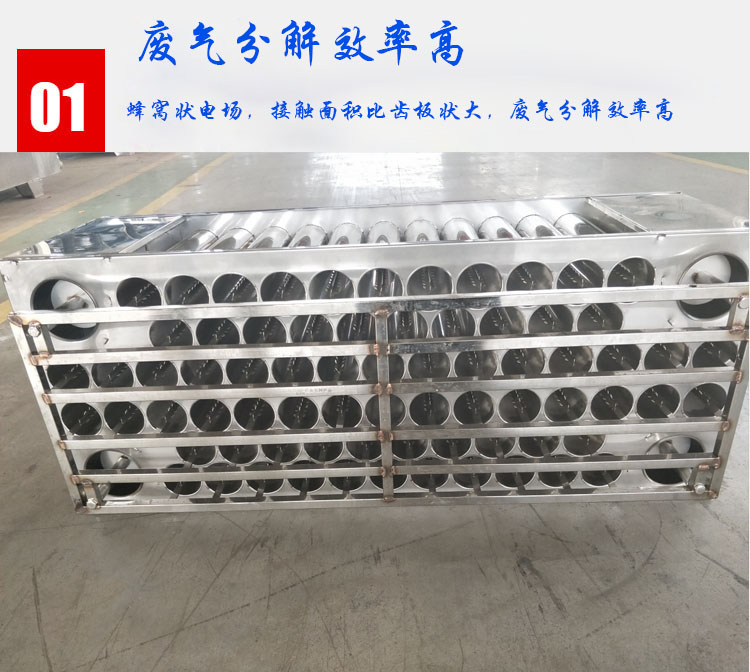 41特點(diǎn).jpg