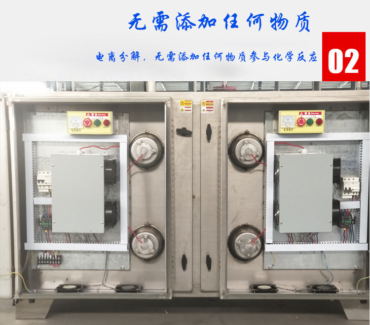 42特點(diǎn).jpg