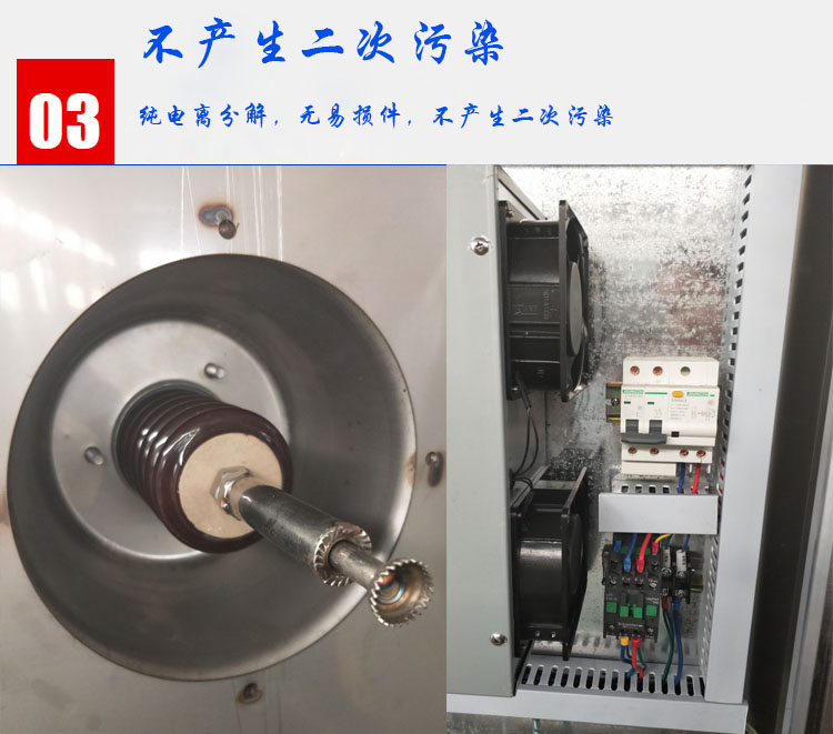 43特點(diǎn).jpg