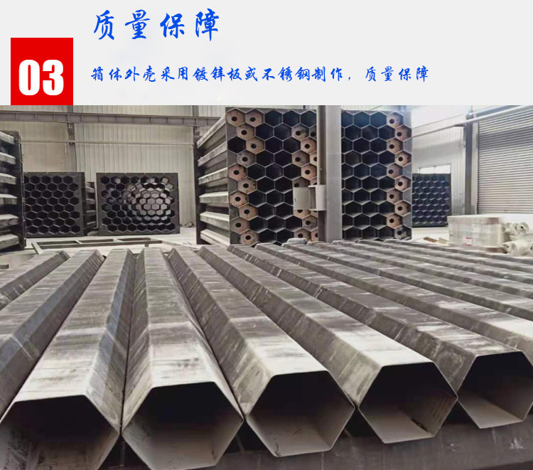 43特點(diǎn).jpg