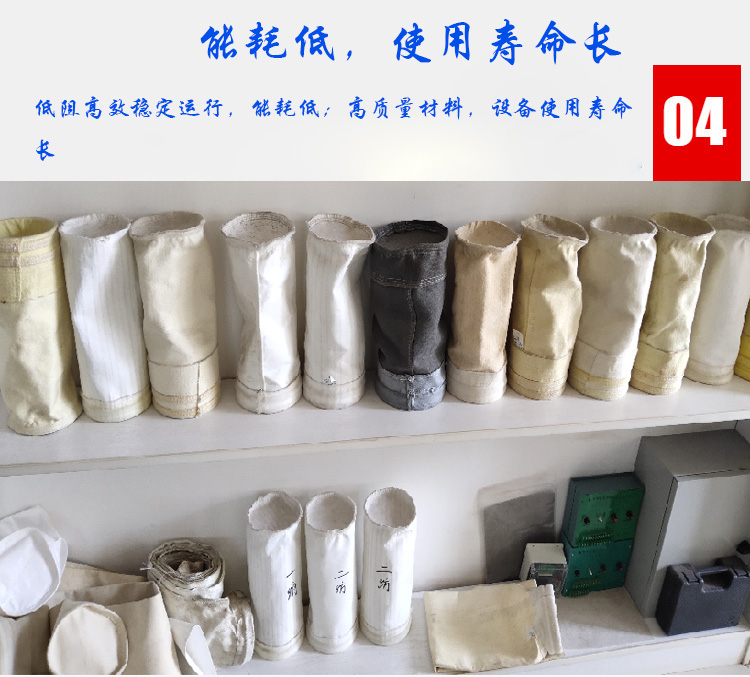 44特點.jpg