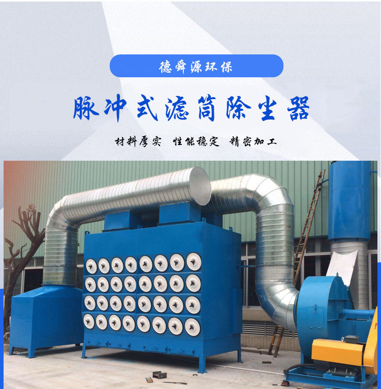 2產(chǎn)品.jpg