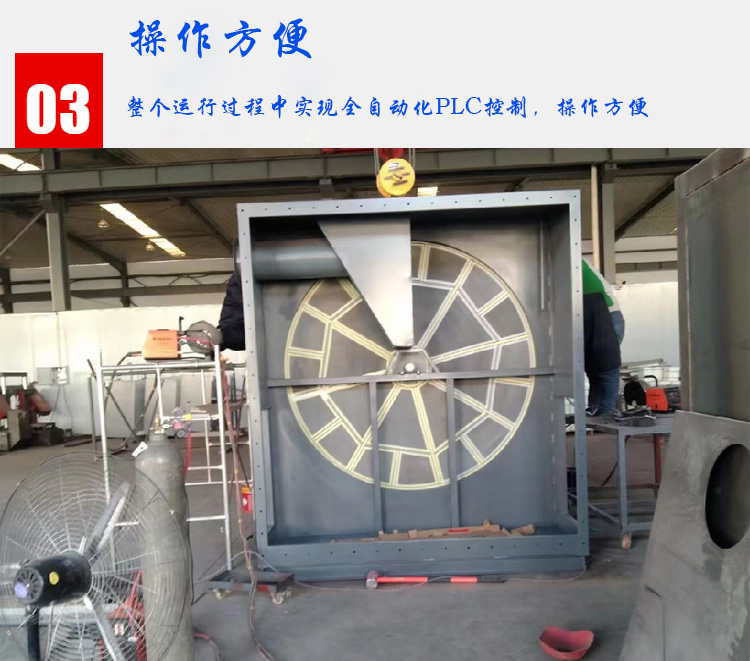 43特點(diǎn).jpg