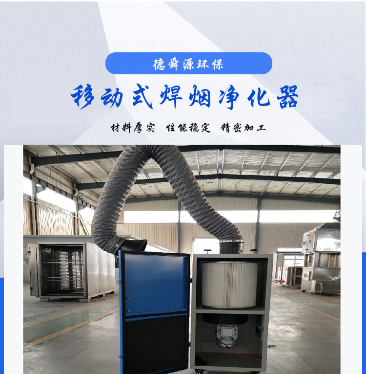 2產(chǎn)品.jpg