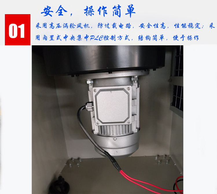 41特點(diǎn).jpg