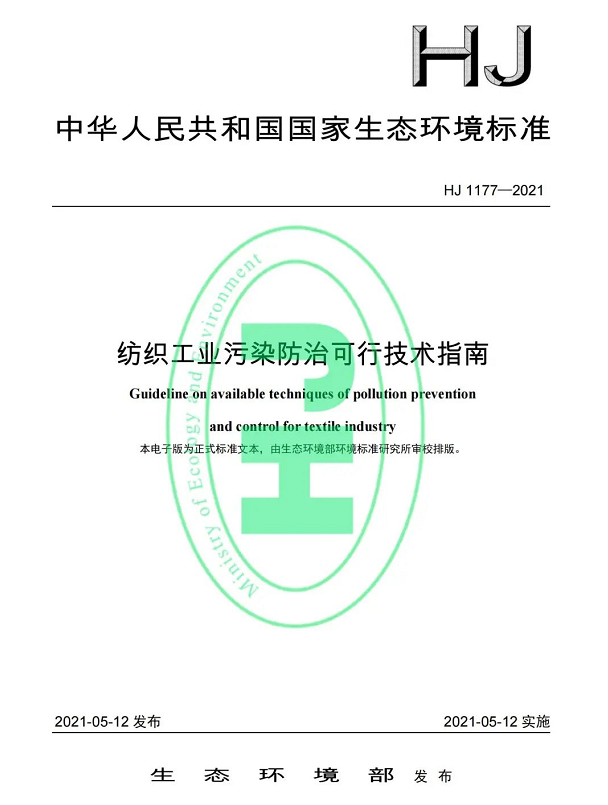 圖片3.png