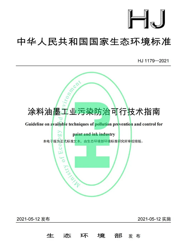 圖片7.png