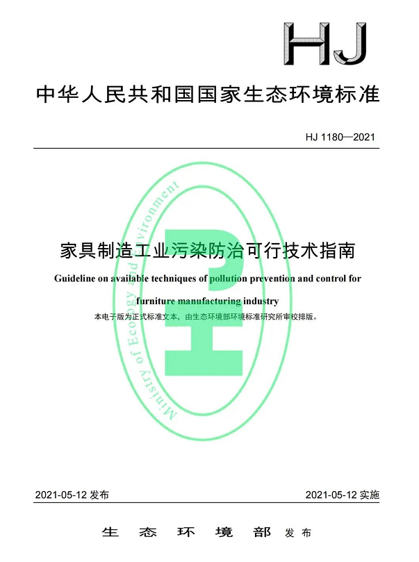 圖片9.png