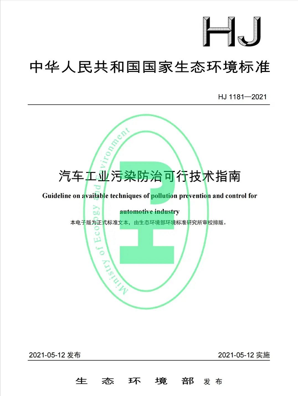 圖片11.png