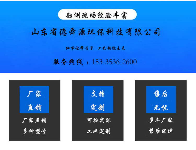 1標題.jpg