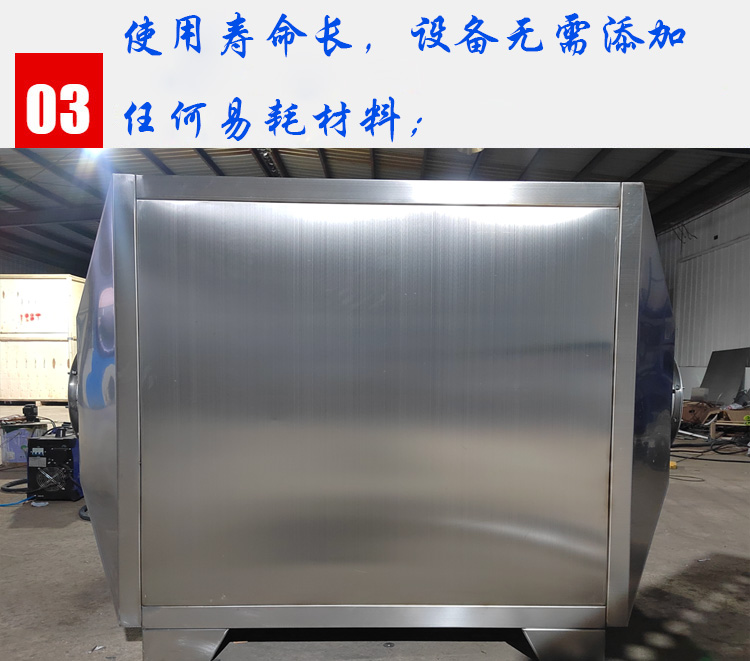 43特點.jpg