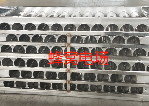 蜂窩電場3.23.png