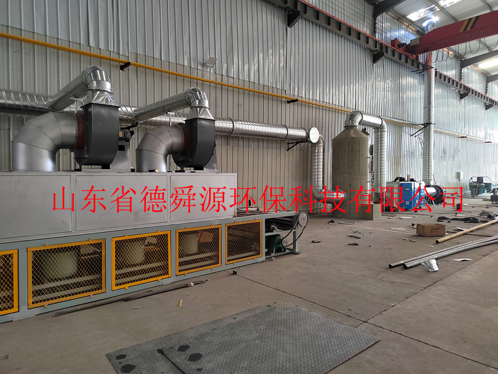 機械行業(yè)零部件噴涂廢氣處理設(shè)備3-1.jpg
