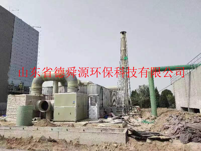 生物濾池3-3-3.jpg